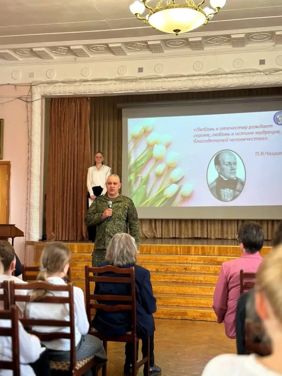 ✨ИТОГОВАЯ КОНФЕРЕНЦИЯ   🏫В школе прошла ежегодная итоговая конференция школьного научного естественн