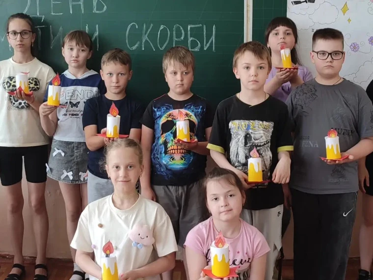 12 ДЕНЬ.ДЕНЬ ПАМЯТИ

22.06.2026 года наш прикольный лагерь преодолел очередной рубеж — 12-й день лаг