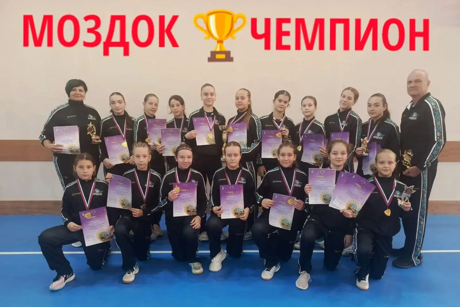 С 1 по 4 октября в г. Кисловодске прошёл традиционный междугородный турнир по волейболу...