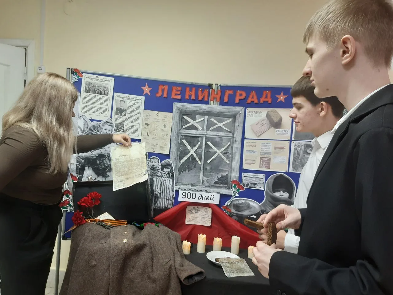 На 2 корпусе прошла акция «Блокадный хлеб» и «Бабочка памяти», организованная в рамках Недели памяти