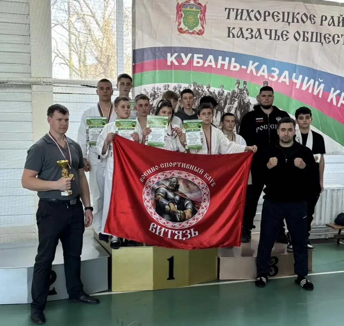 11 апреля в г. Тихорецке прошел