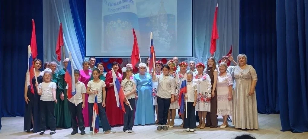 День России - праздник любви к Родине                                                               