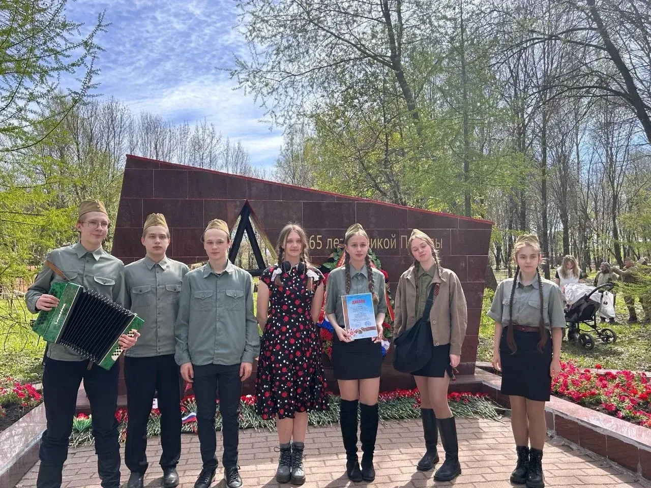 🇷🇺Сегодня в Парке Победы состоялся V городской фестиваль творчества коллективов общеобразовательных 