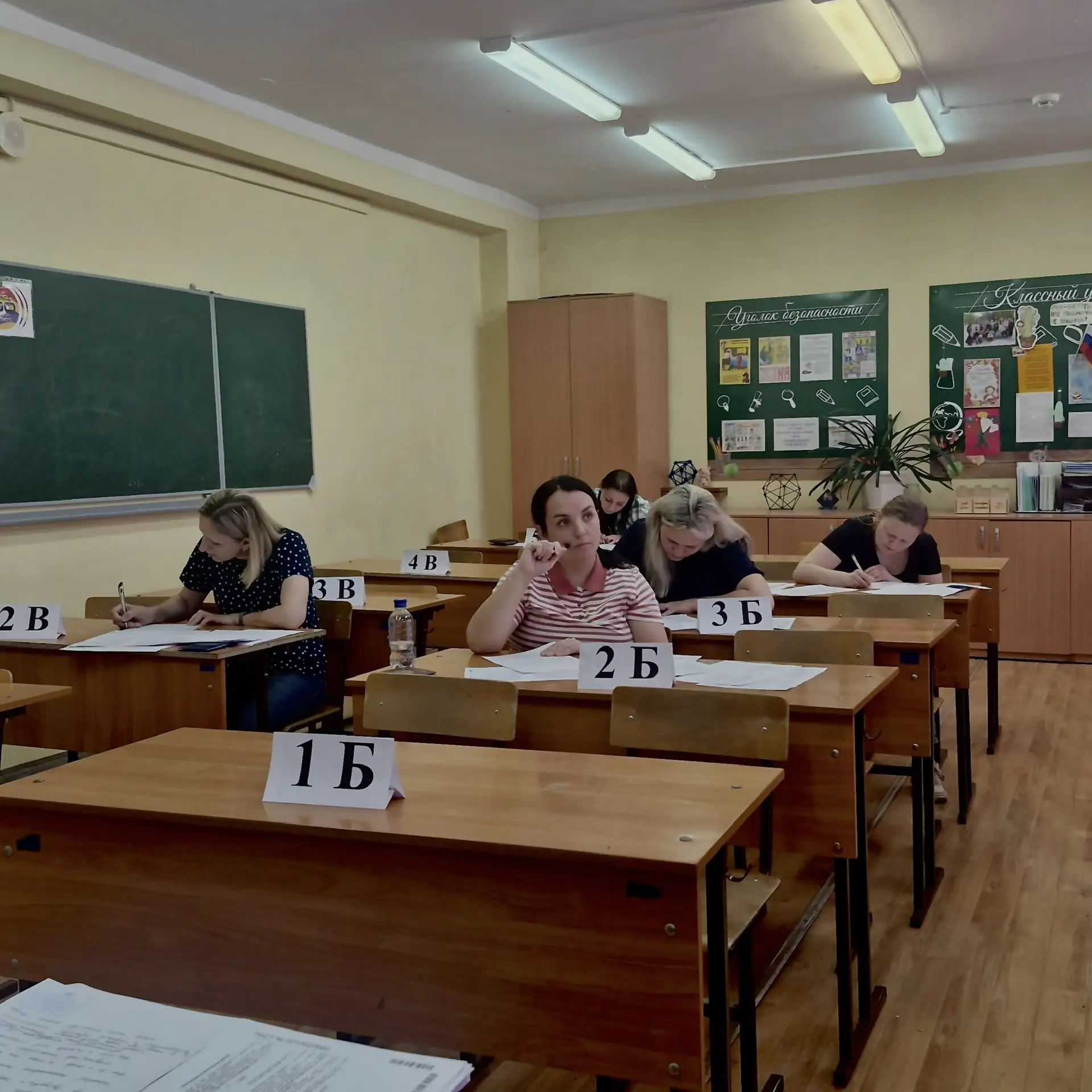 29 апреля в МБОУ СОШ №41 прошла Всероссийская акция «Сдаем вместе. День сдачи ЕГЭ родителями» ⚡️  15