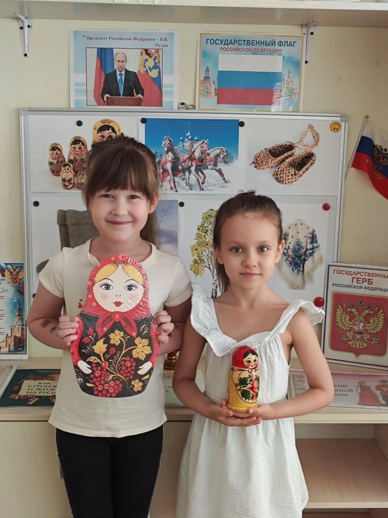 1⃣2⃣ июня наша страна отмечает замечательный праздник— 🇷🇺День России🇷🇺.  Это праздник, символизи