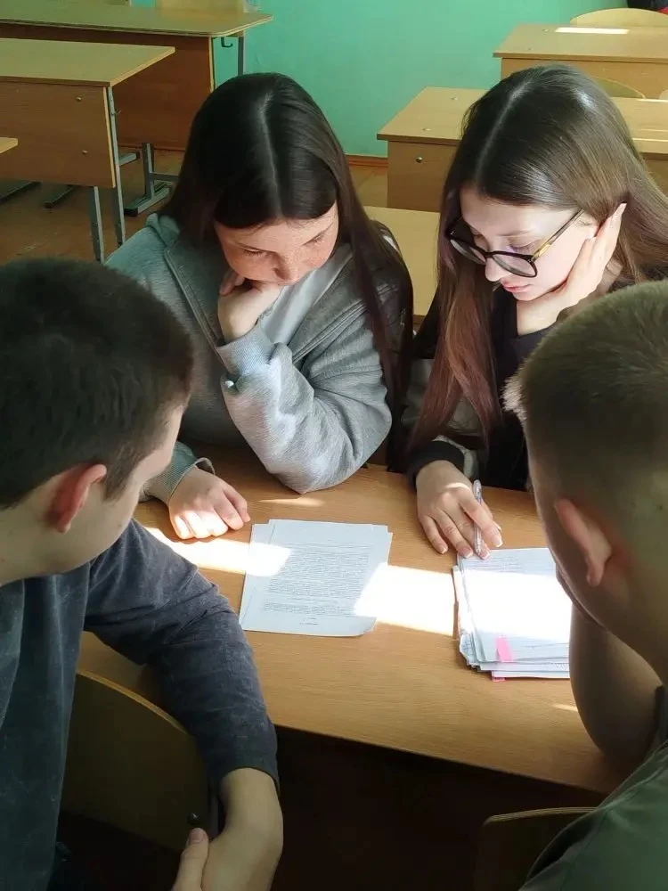 📚 На финишной прямой – к ЕГЭ!