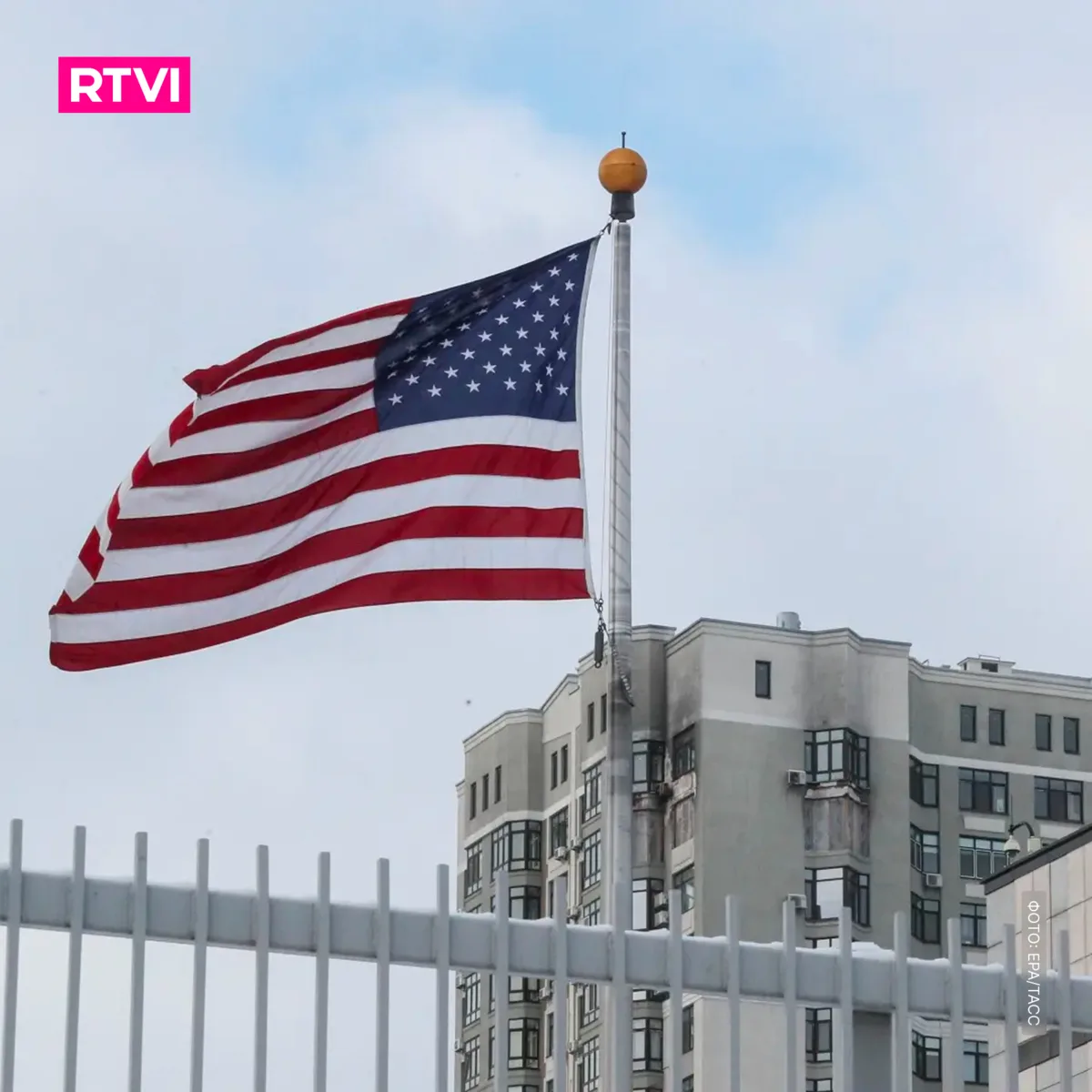 Госдеп США предупредил американцев о возможных беспорядках на Украине.