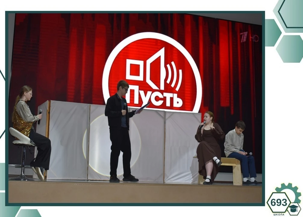 ⚙Школа театральная⚙  🎭 Традиция, объединяющая таланты: в завершение Месячника антинаркотических меро