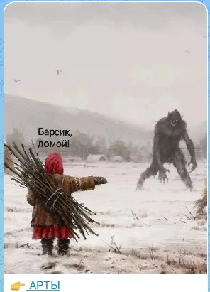 Добрый день! 😊