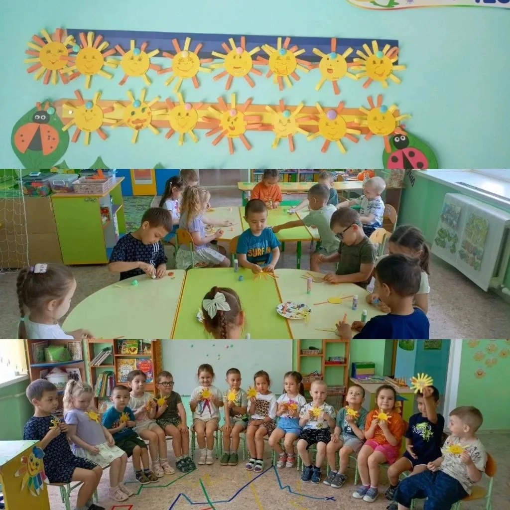 🌞✨ В нашей группе было по-настоящему солнечно! Мы с ребятами   решили подготовиться к ...
