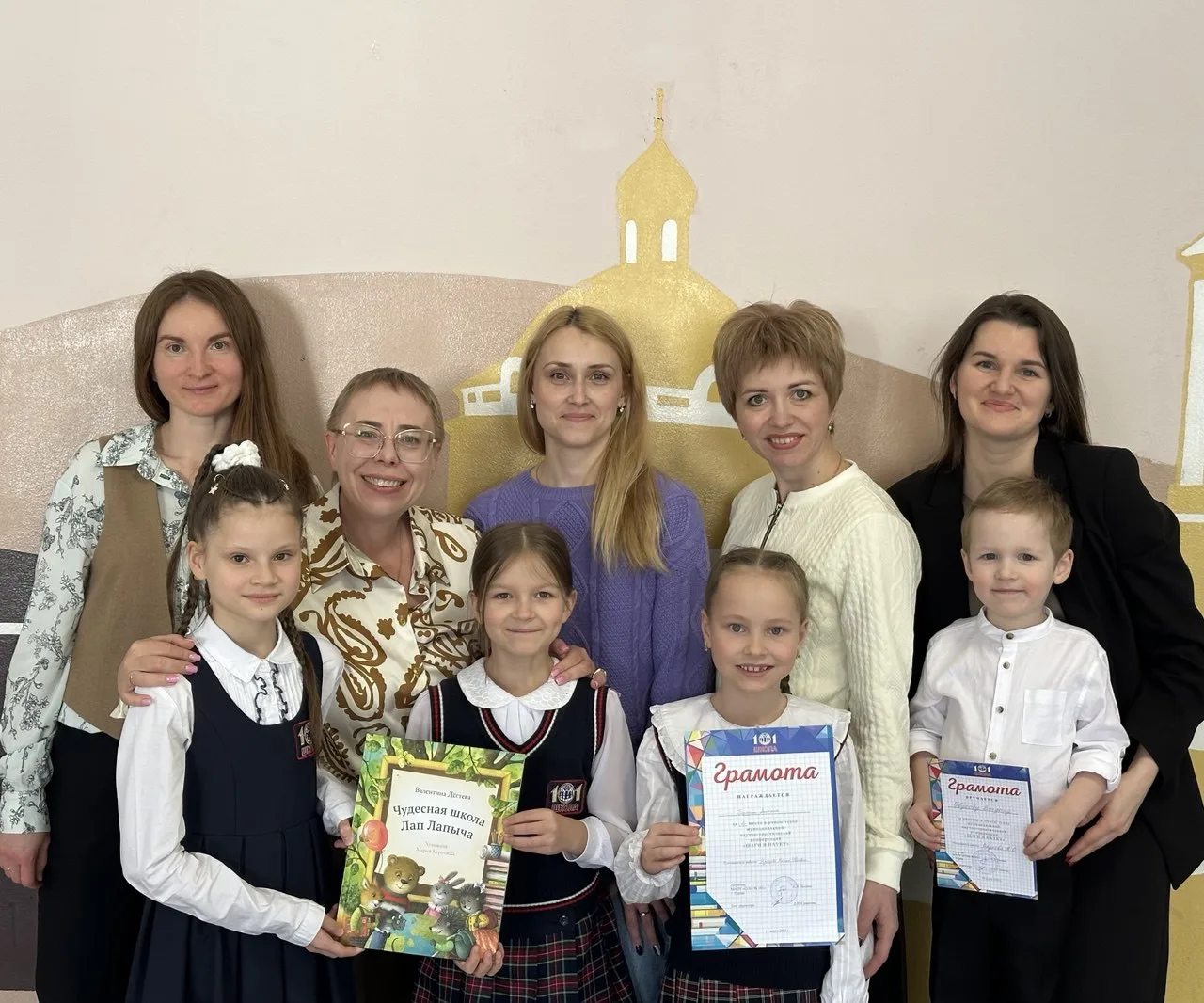 Создаём, изобретаем, исследуем! 📚🔬 Традиционная муниципальная научно-практическая конференция "Шаги 