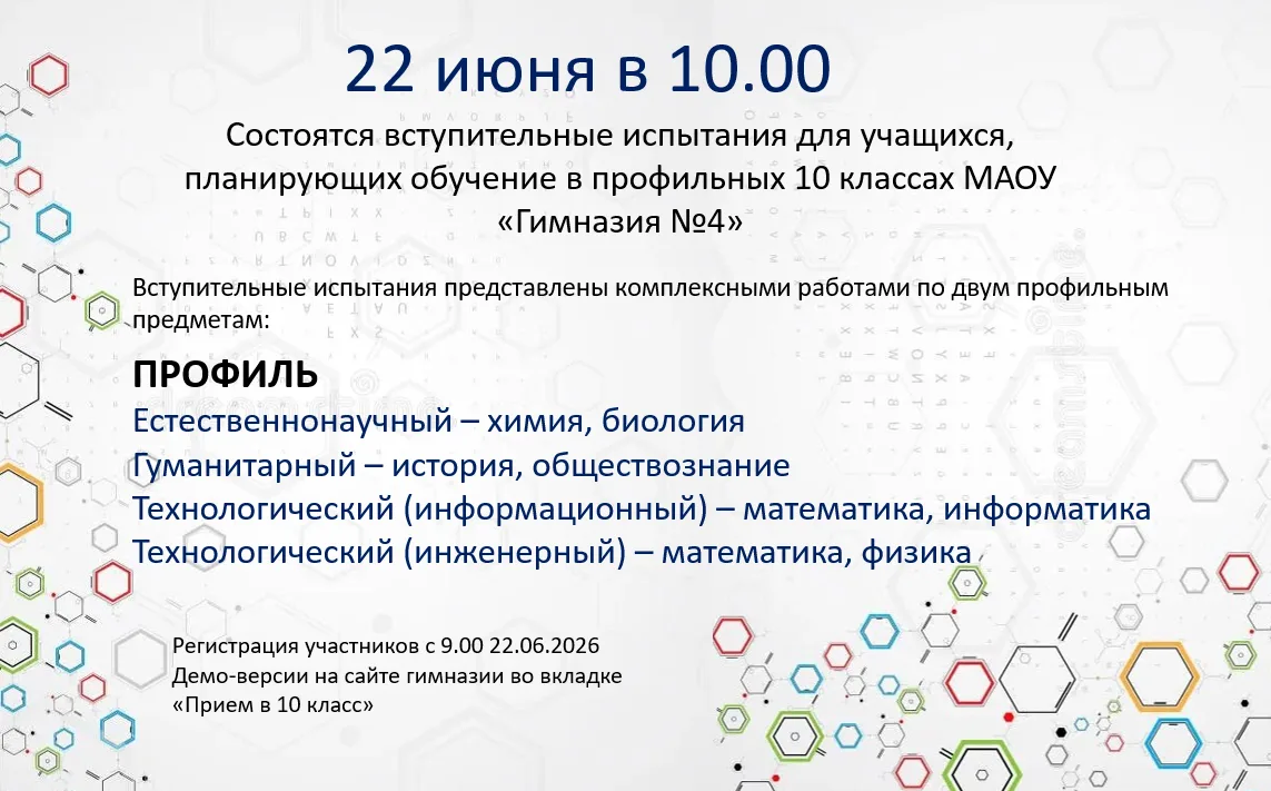 https://docs.google.com/spreadsheets/d/1p2pP3vUmYoDIMfPE4BALucfZnXLvCRtbsETnn3Ryahg/edi...