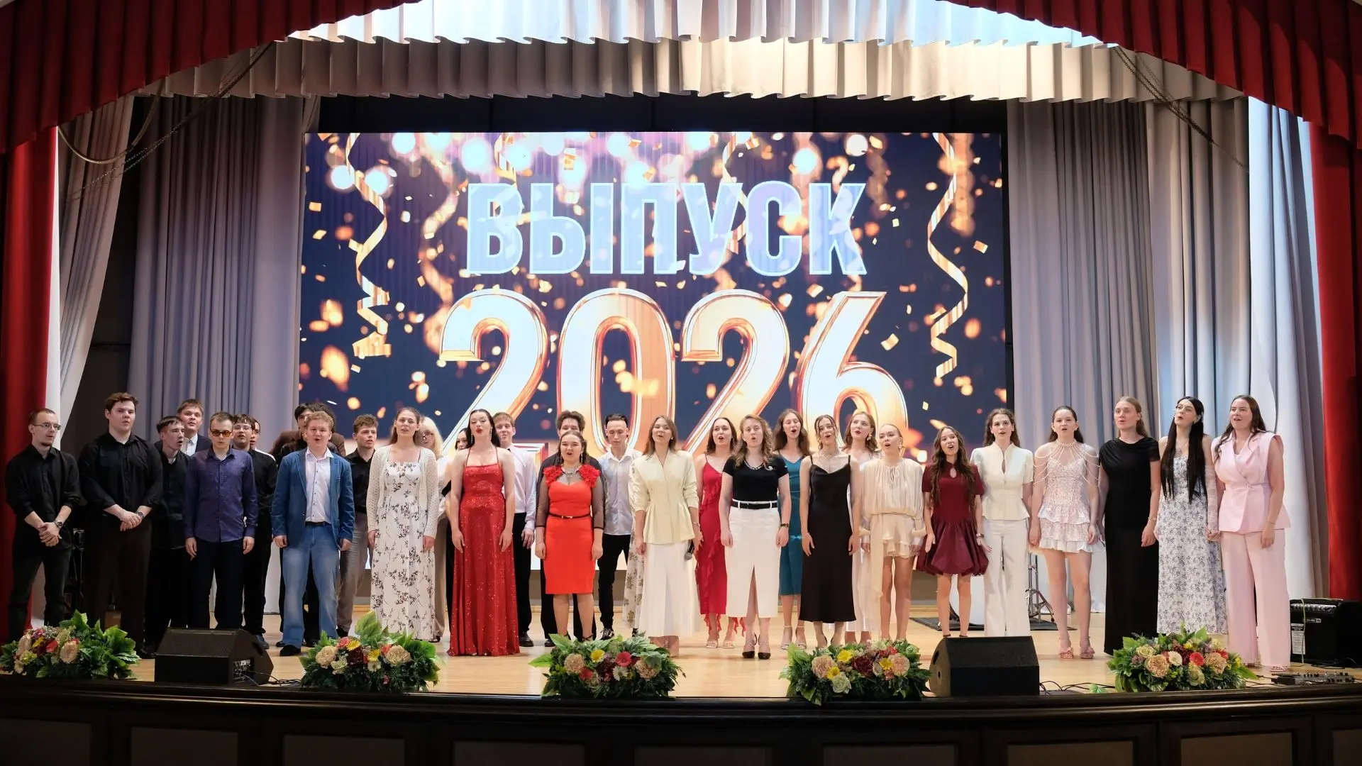 ✨️Выпуск-2026 – совершенно особенный!✨️

🔥Как отметила директор колледжа Ольга Борисовна Конкина, в