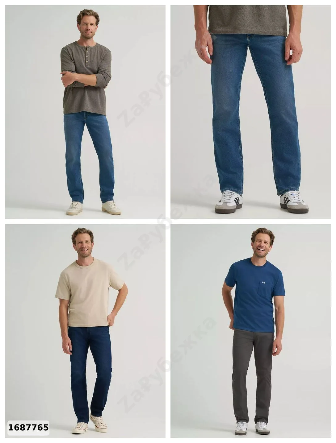 #Lee