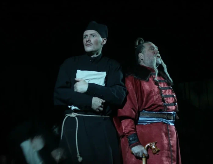 Вий