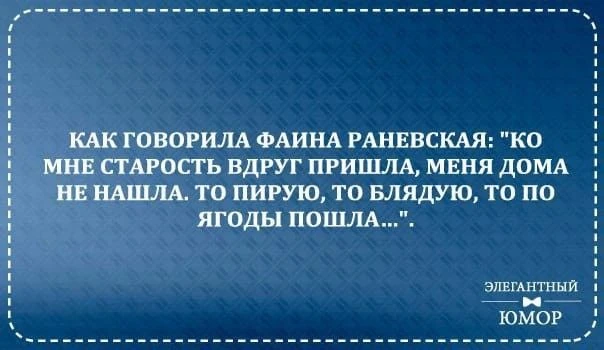 Смешно?😃 Жми лайк, пока не забыл. А подписка — чтобы не потерять того, кто поднимает т...