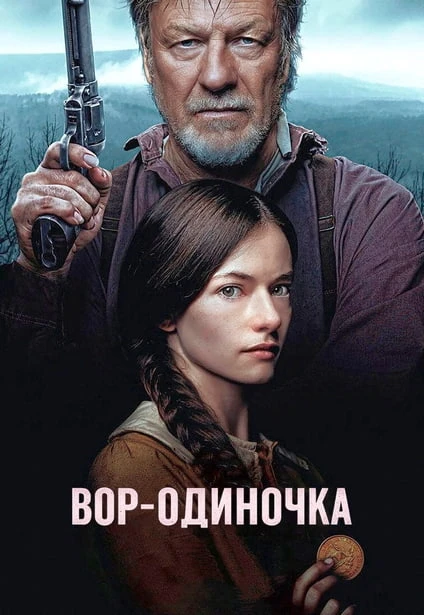 Изображение 1 к публикации «Кино в MAX»