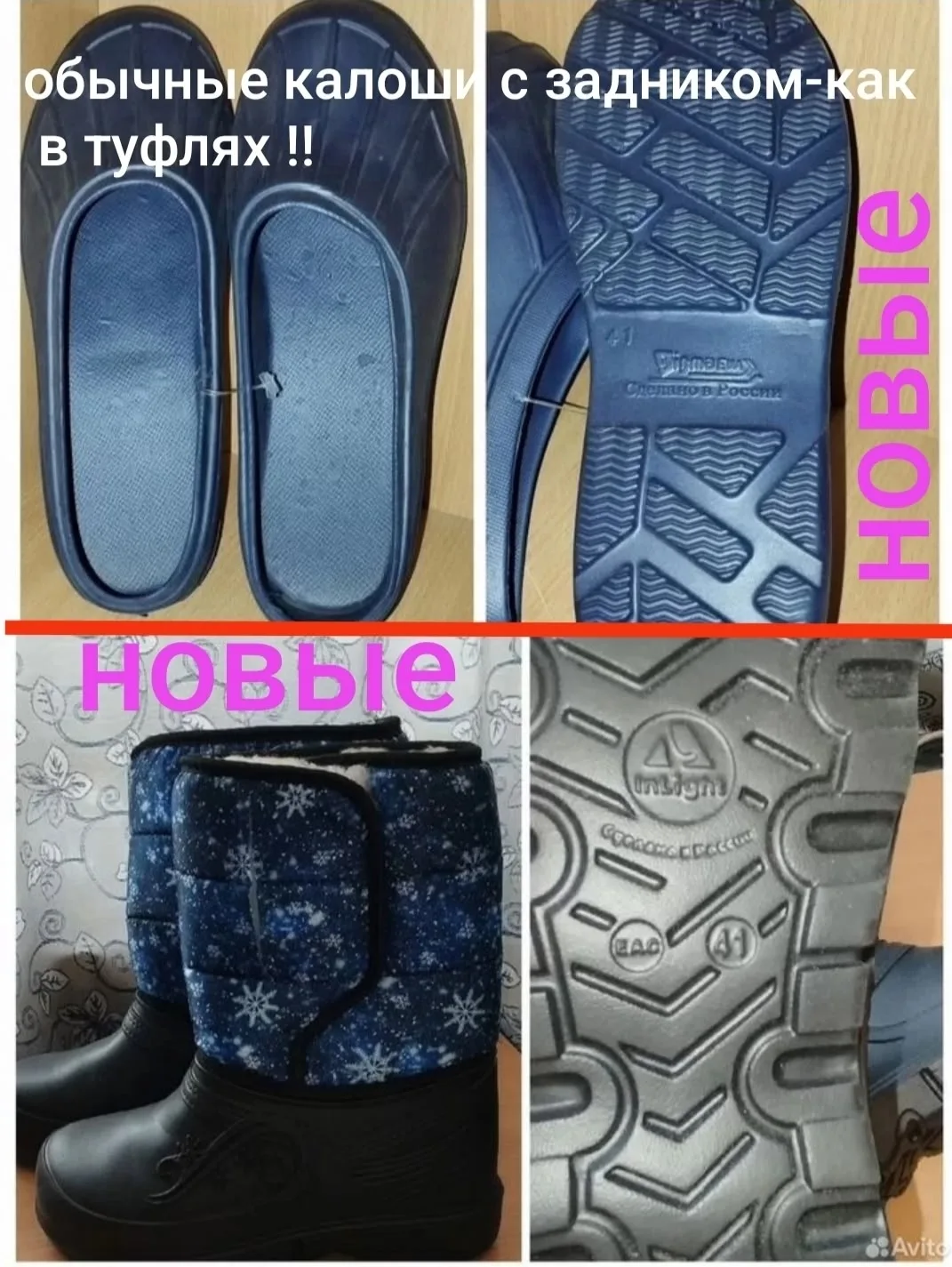 Отдам за чай,сахар,мыло.