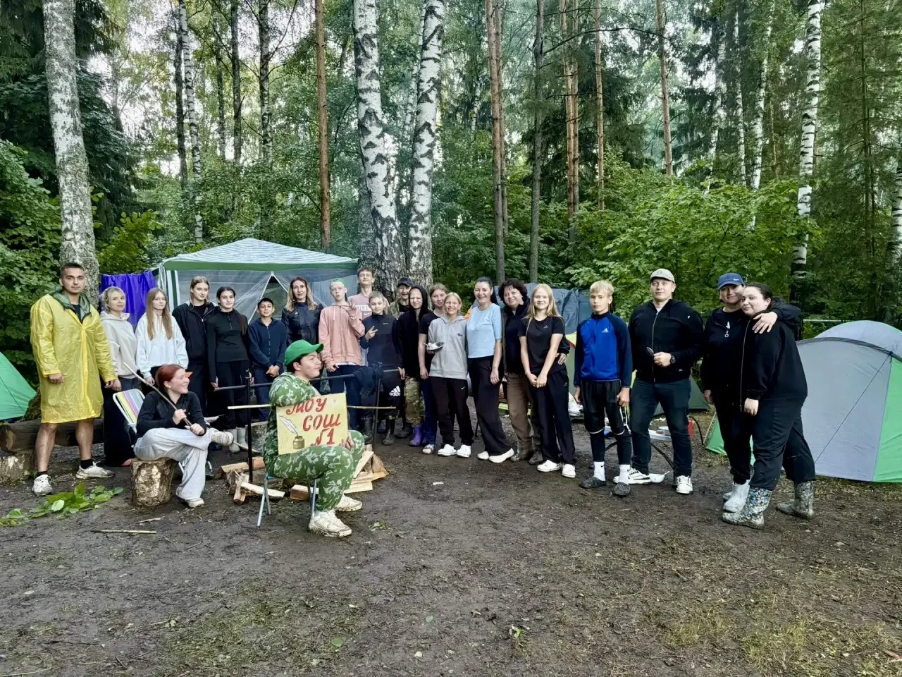 🏕️ ШКОЛЬНЫЙ ДЕСАНТ В АЛФЕРЬЕВСКОМ ЛЕСУ. 

С 17 по 19 июня состоялся эколого-туристический слет школ
