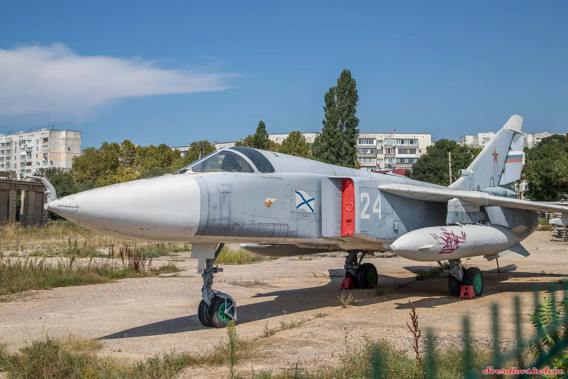 Су-24