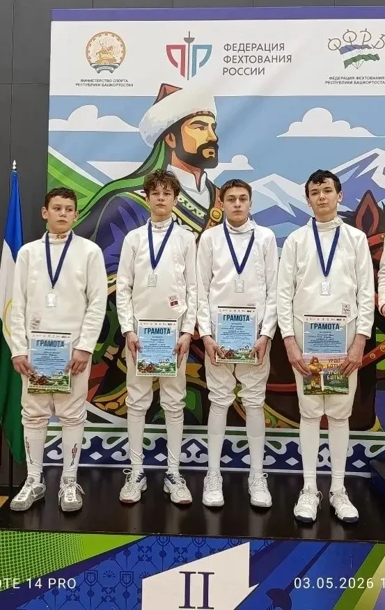 ДОСТИЖЕНИЯ В СПОРТЕ 🤺