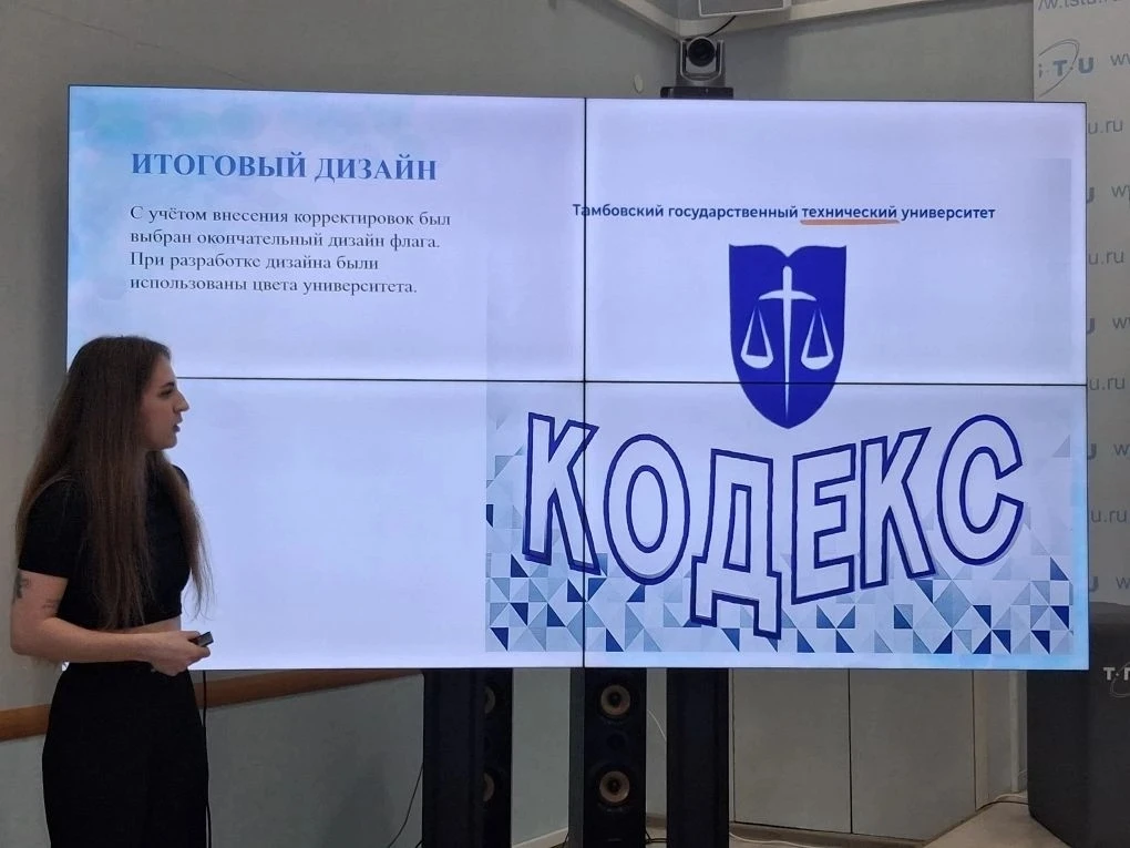 Сегодня прошла итоговая экспертная сессия весеннего семестра 🌿📚✨   В рамках защиты проектов СОЦИО-тр