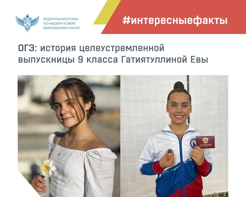 В Севастополе, как и во всей стране, проходит экзаменационная кампания. Выпускники 11 классов сдают 
