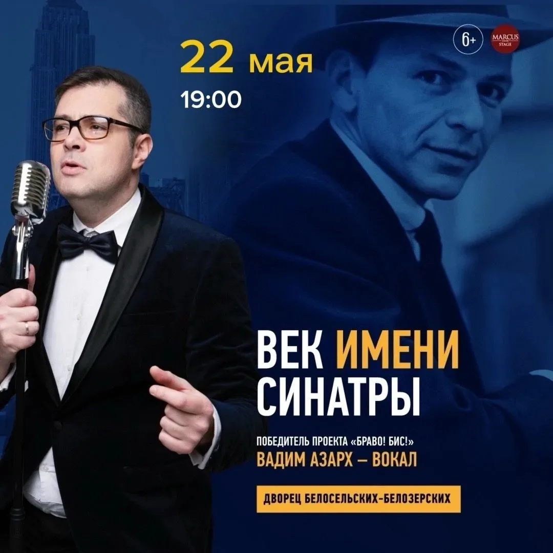 ✨ ДВА ВЕЧЕРА В ДВОРЦЕ БЕЛОСЕЛЬСКИХ-БЕЛОЗЕРСКИХ, КОТОРЫЕ ПЕРЕНОСЯТ В ДРУГУЮ ЭПОХУ