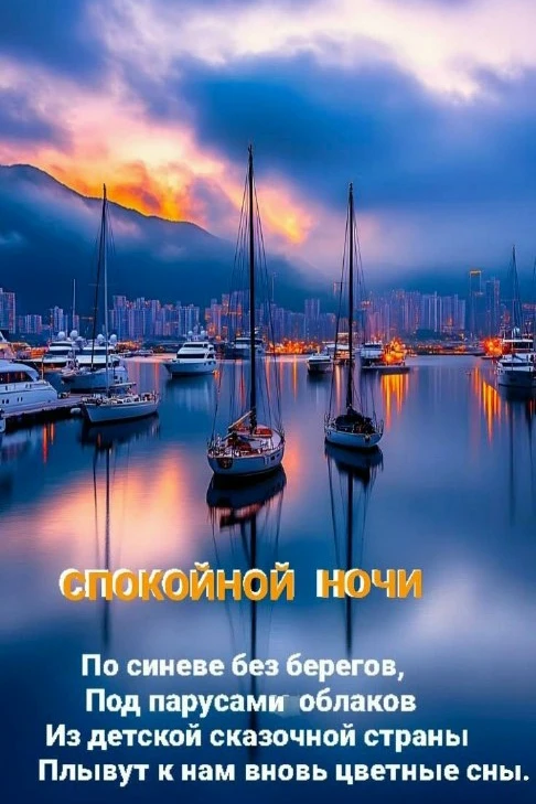 Открытки: подписаться ❤️
