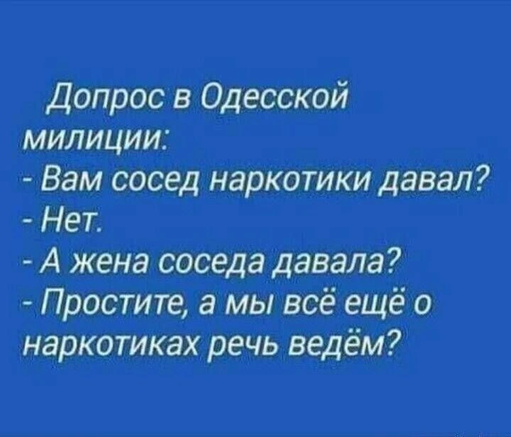 ЕВРЕЙСКИЙ ДВОРИК 😁