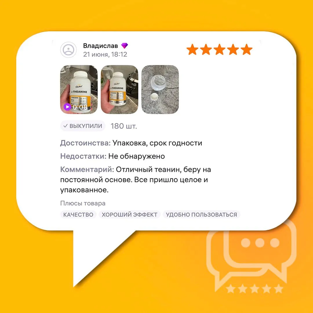 🎬 Лучшие витамины для мозга и памяти