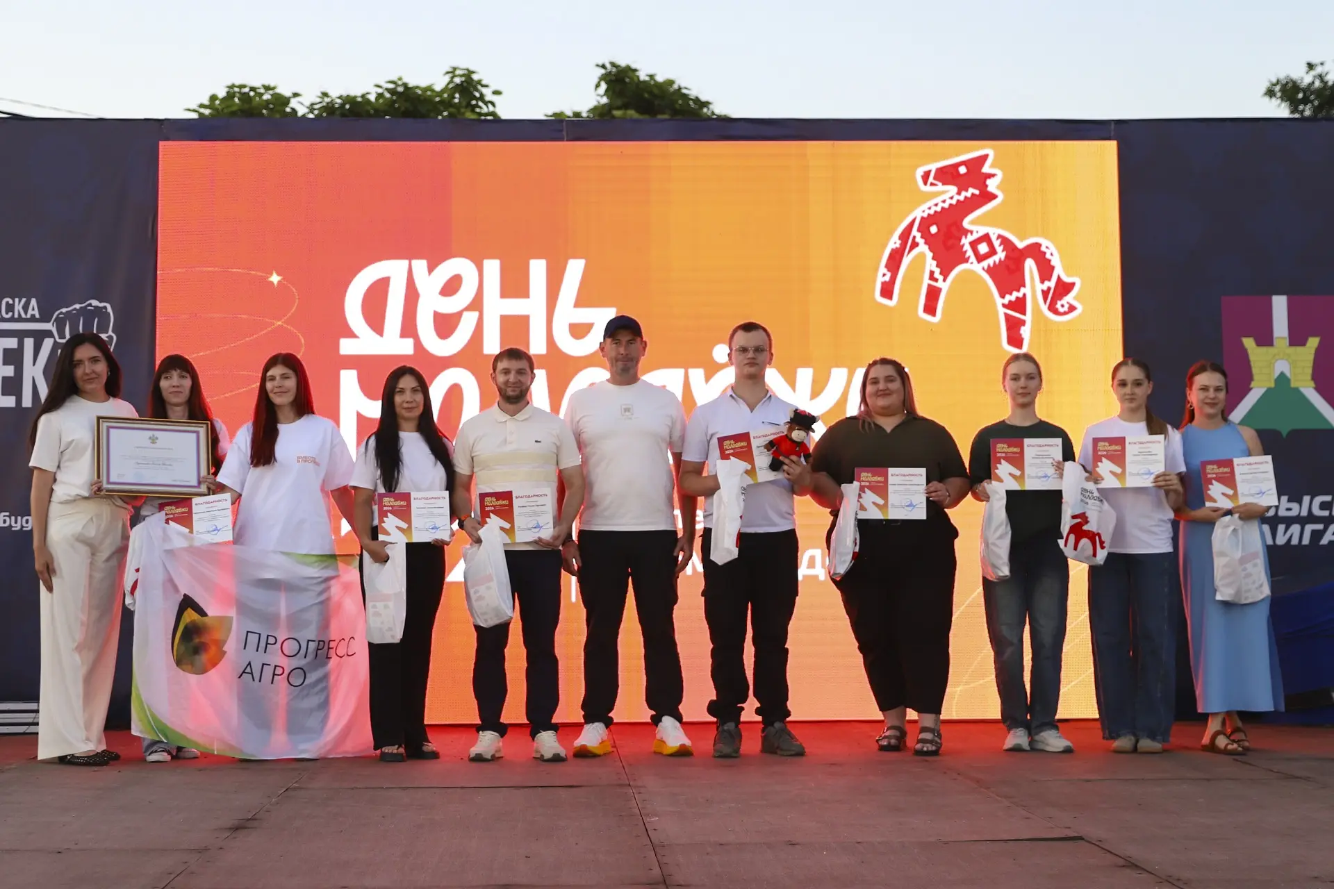 🔥 День молодежи в Усть-Лабинске: как это было!