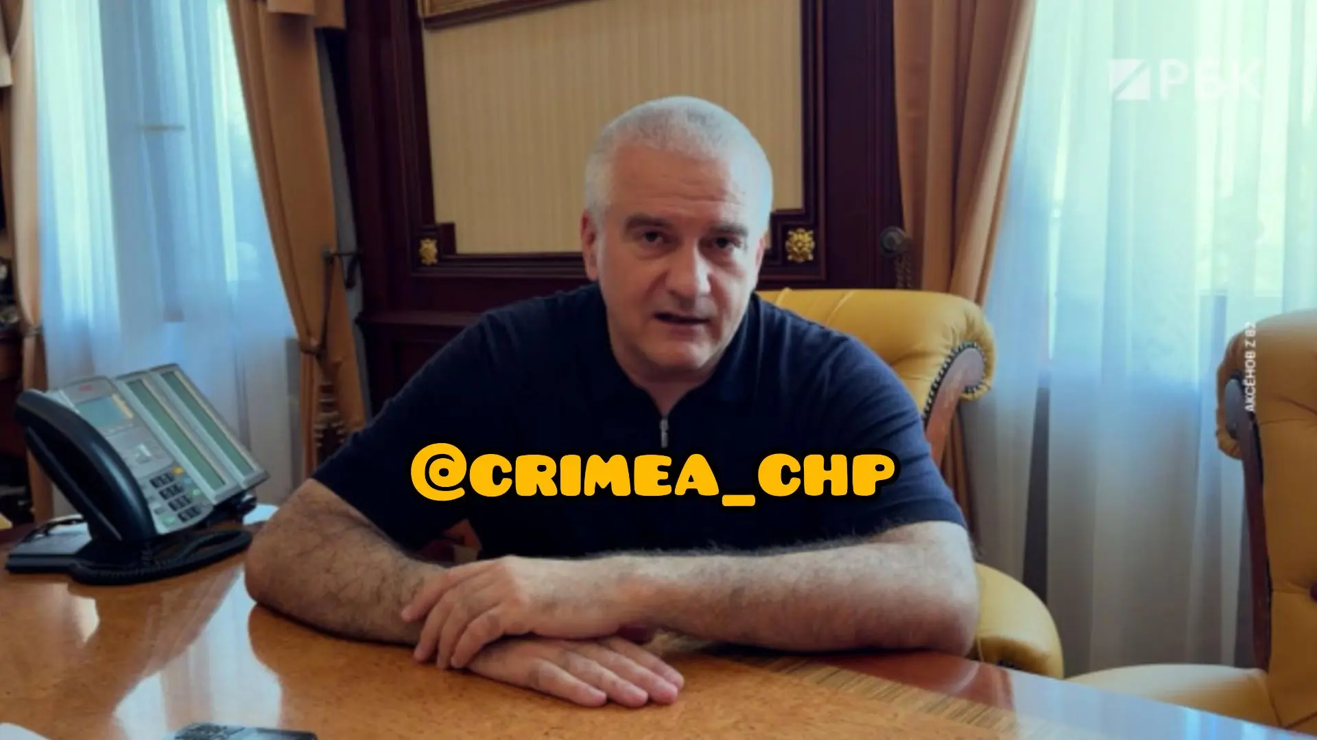 Глава Крыма рассказал, сколько обращений получает от жителей