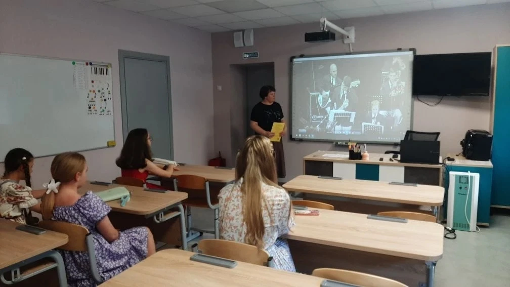 🎼Музыкальная гостиная с элементами интерактива «История создания джазового оркестра»