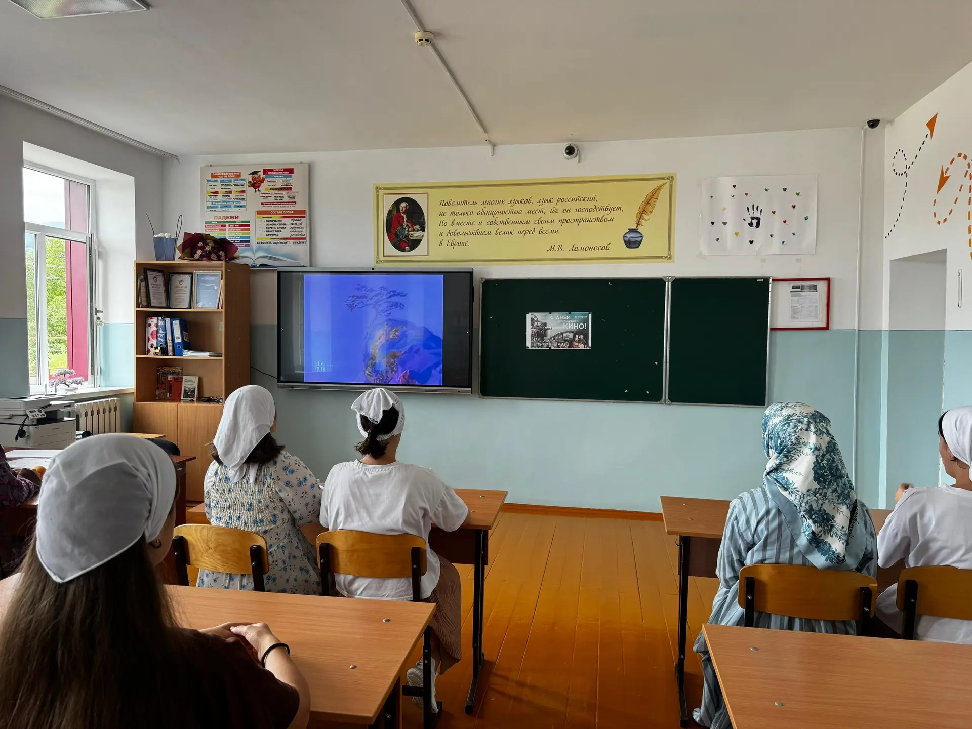🎥 «ДЕНЬ РОССИЙСКОГО КИНО» 🎥