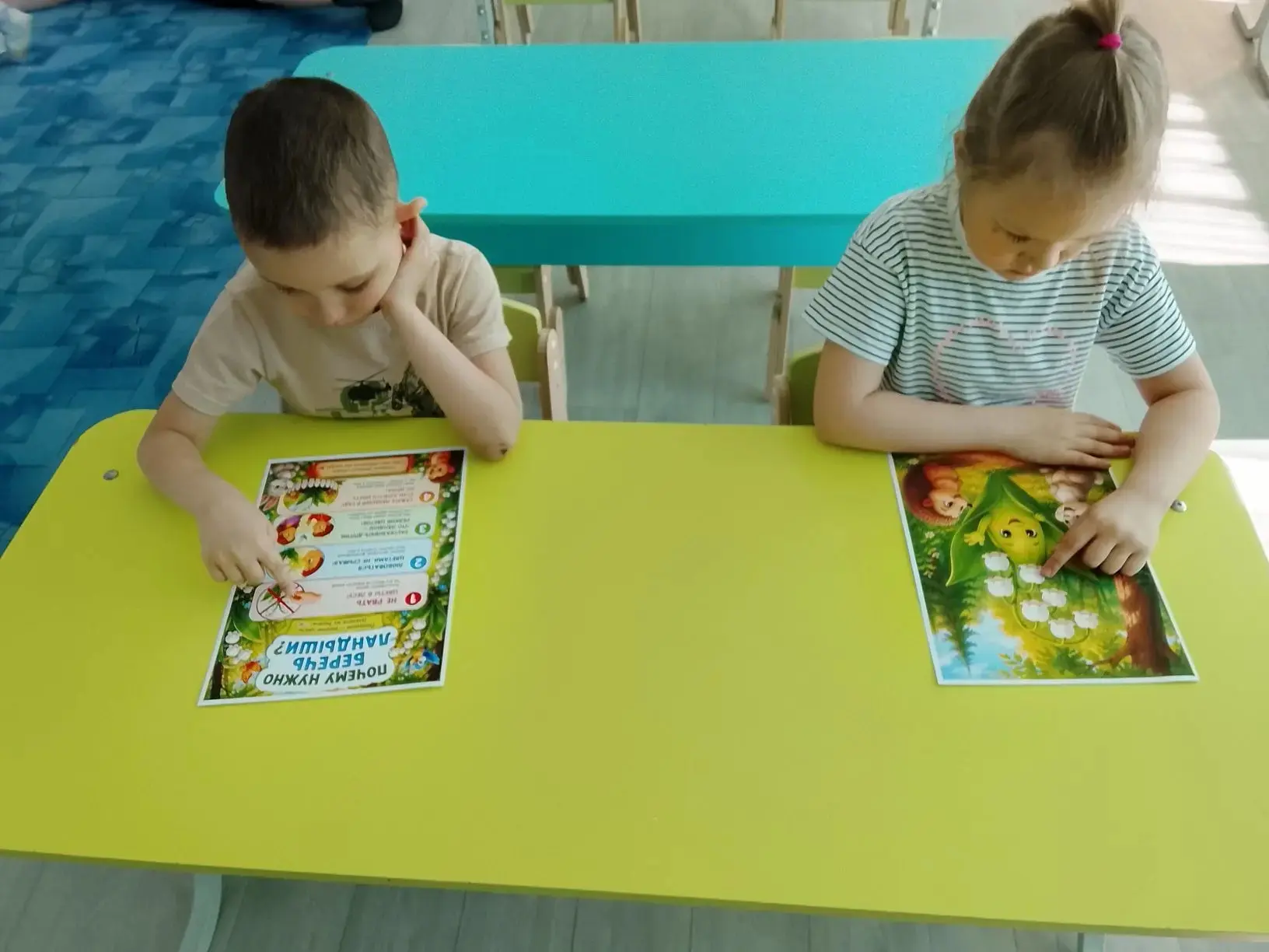 👦👧Ребята старшей группы посвятили день одному из самых нежных и загадочных цветов — л...