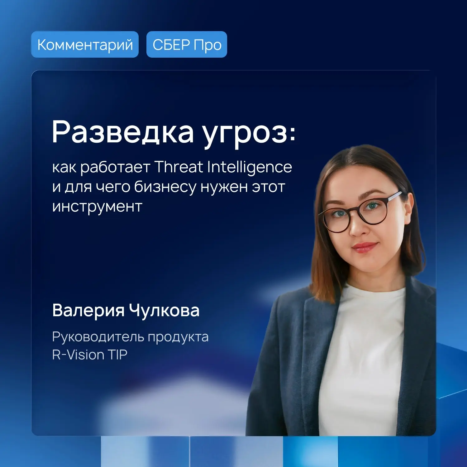 450 000 новых образцов вредоносного ПО...