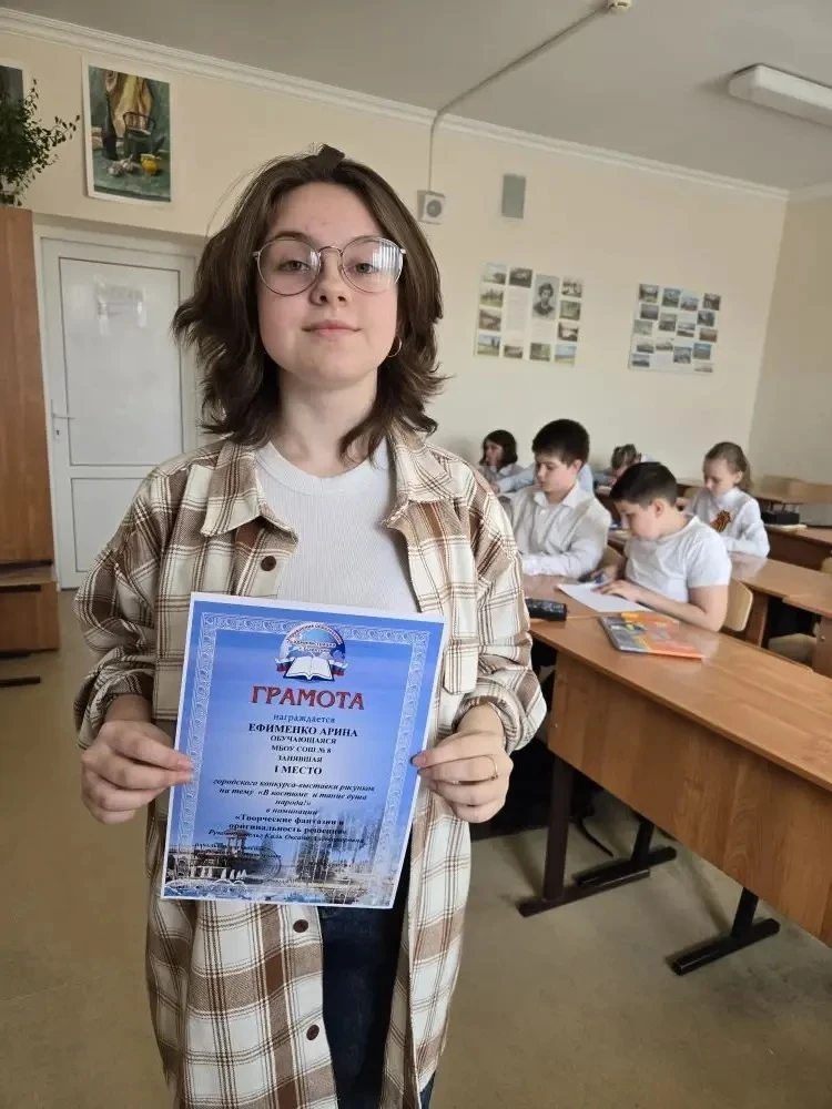 ✨ Душа народа — в каждом штрихе! ✨  С радостью подводим итоги городского конкурса-выставки рисунков 