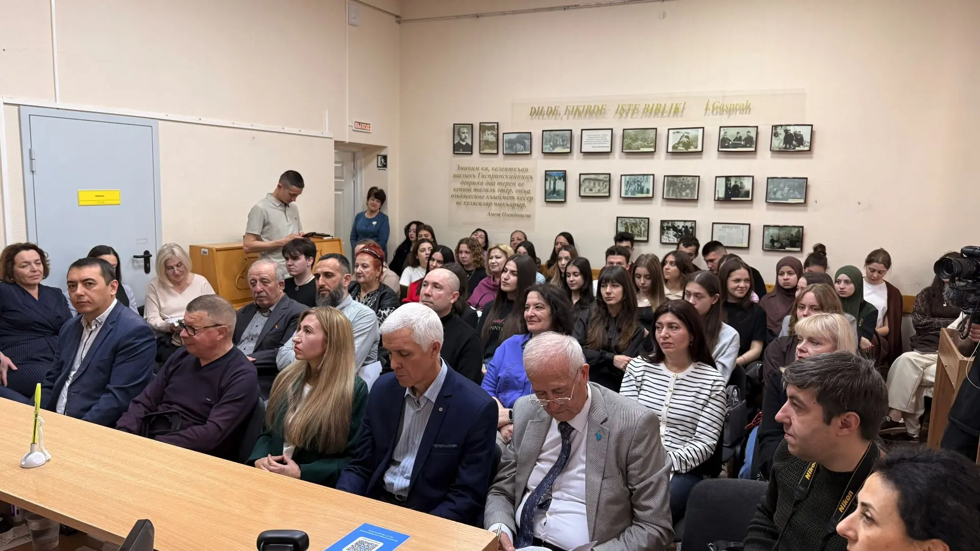 ✨ 23 марта 2026 года в Библиотеке состоялись Межрегиональные литературные чтения «Мир И...