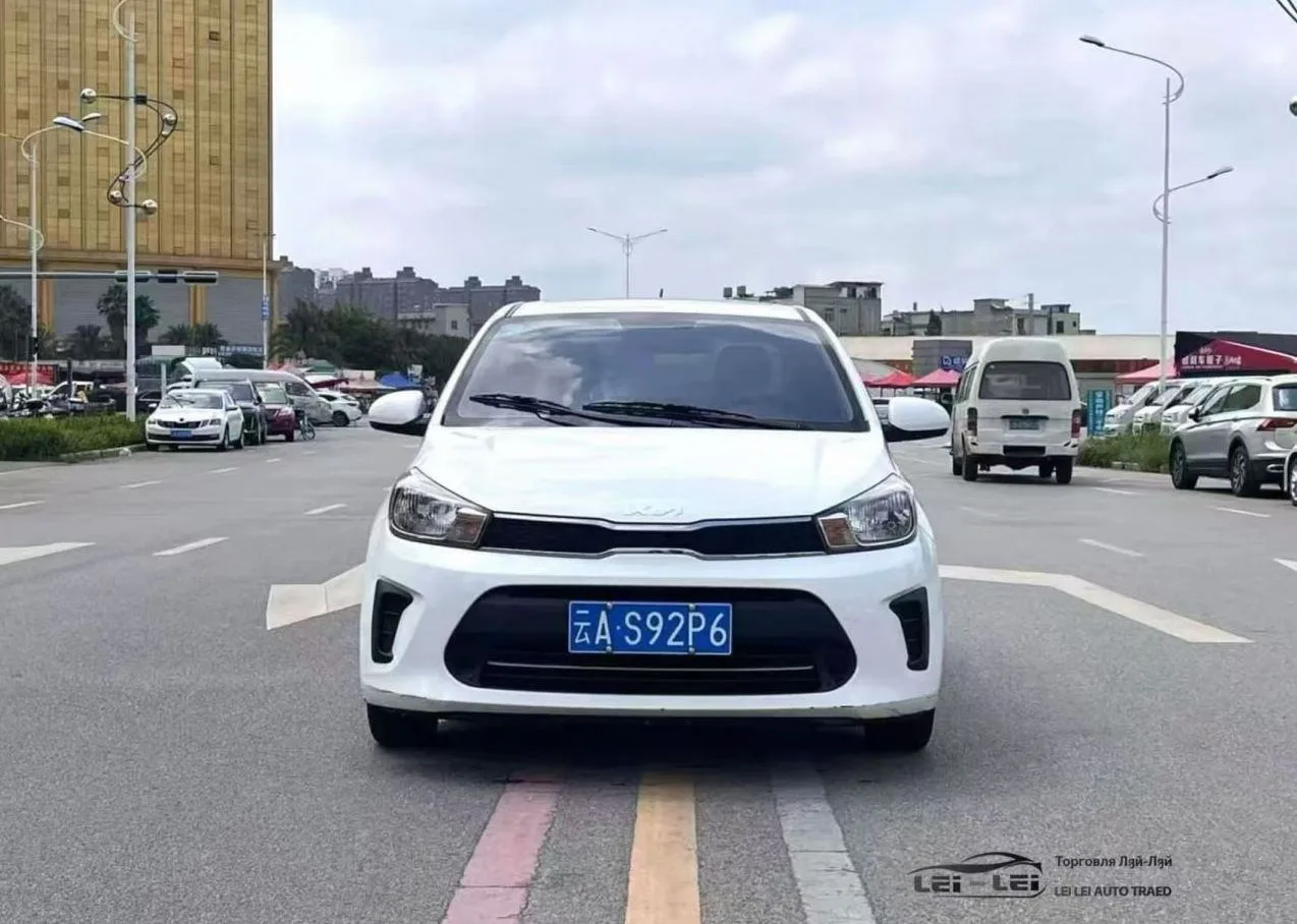 🚗 Kia Huanchi (Pegas)