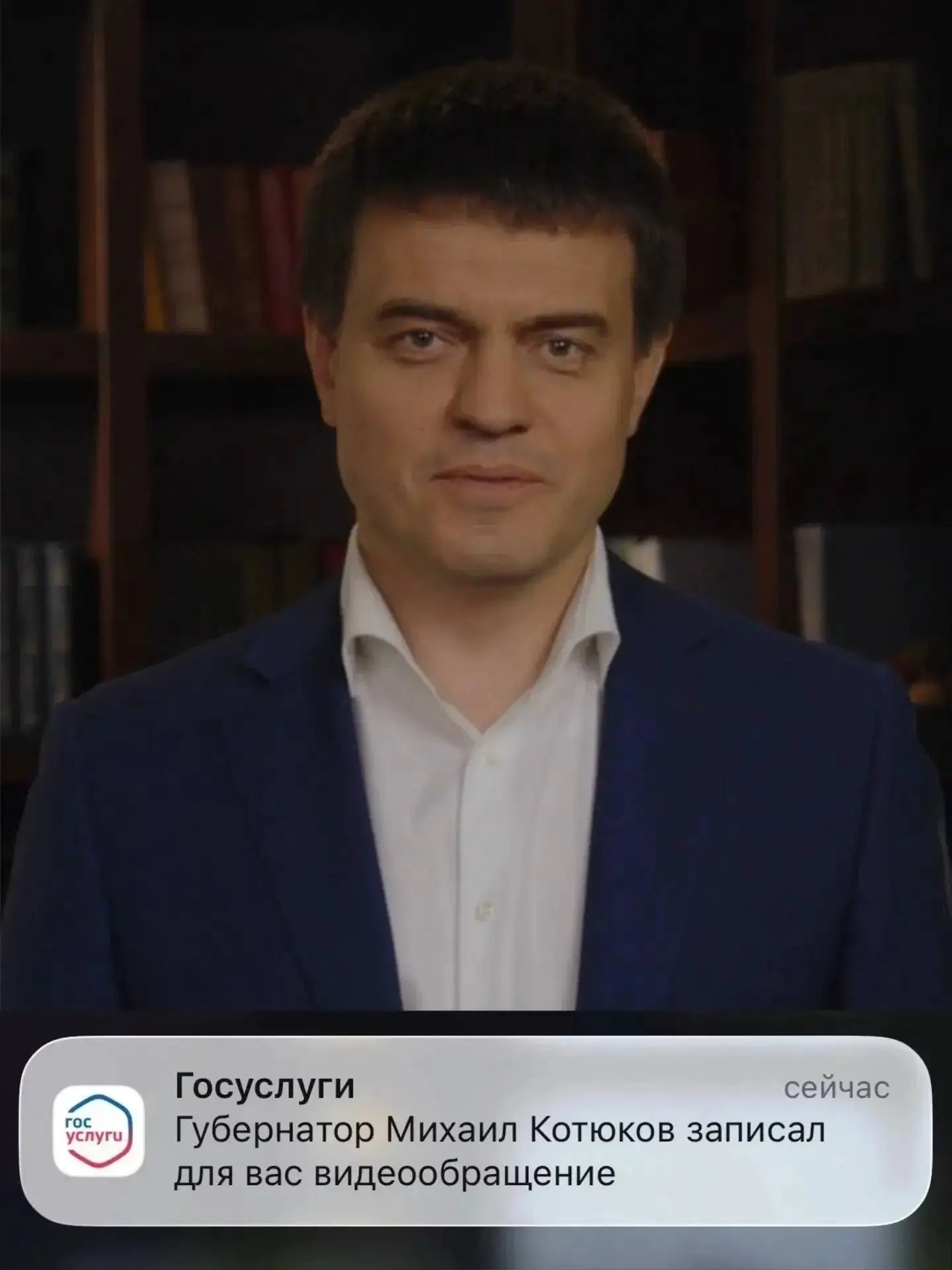 😅 Губернатор Красноярского края отправил жителям персональные видеосообщения