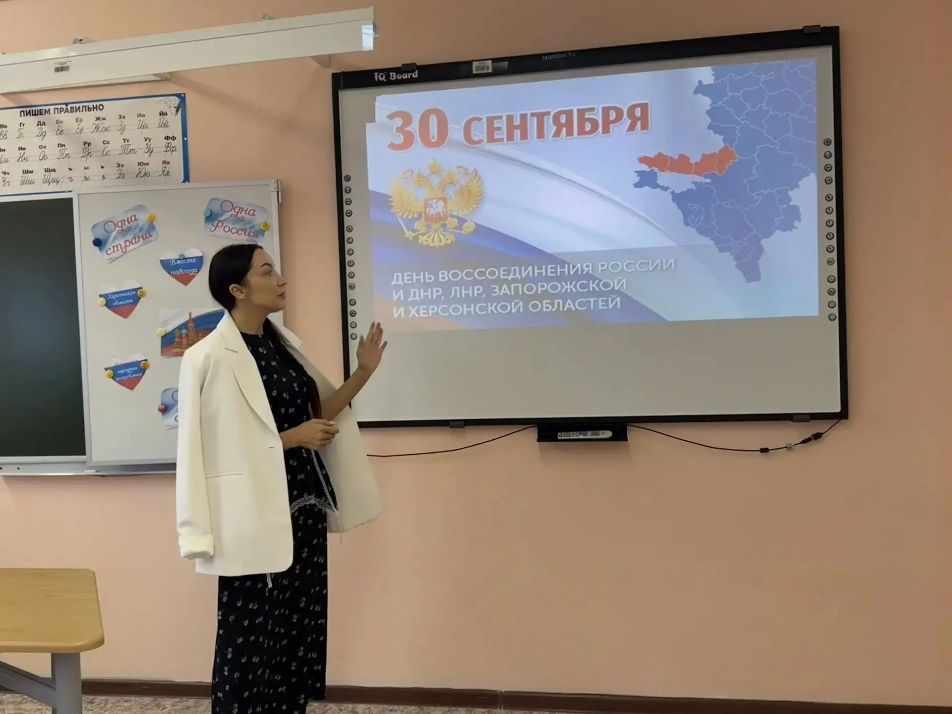 🌿«Азбука легенд нашего края: связь поколений и единство народов!🌿