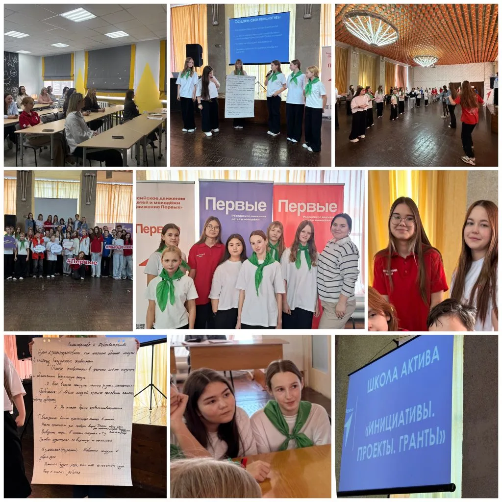 🙋🏻‍♀️СВОЯ ИНИЦИАТИВА: ЧЕМ ЗАНИМАЛИСЬ НАШИ АКТИВИСТЫ НА ШКОЛЕ АКТИВА 💡  20 февраля в Дворец детского 