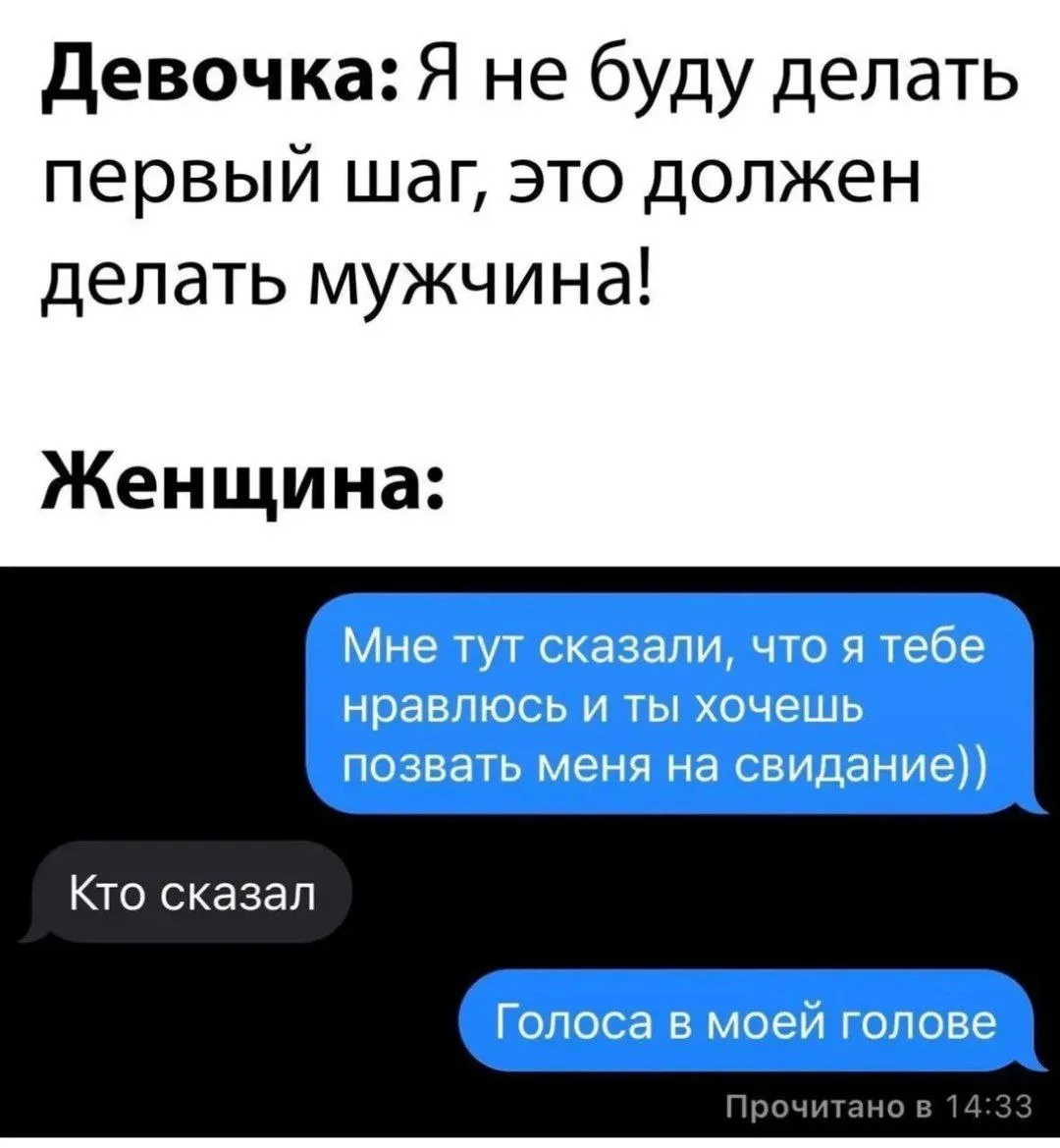Такая не пропадет 🤣