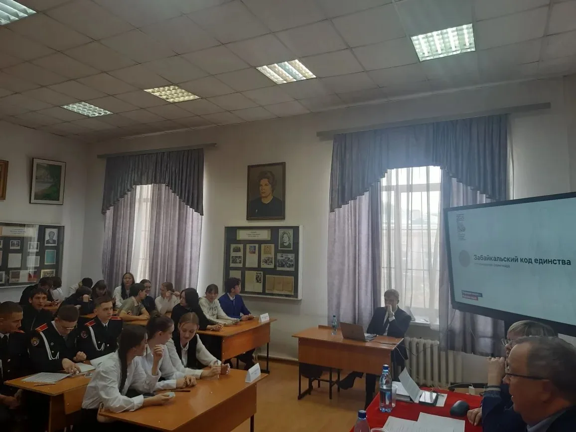 🎓Обучающиеся Читинского СВУ МВД России стали участниками региональной олимпиады по ист...