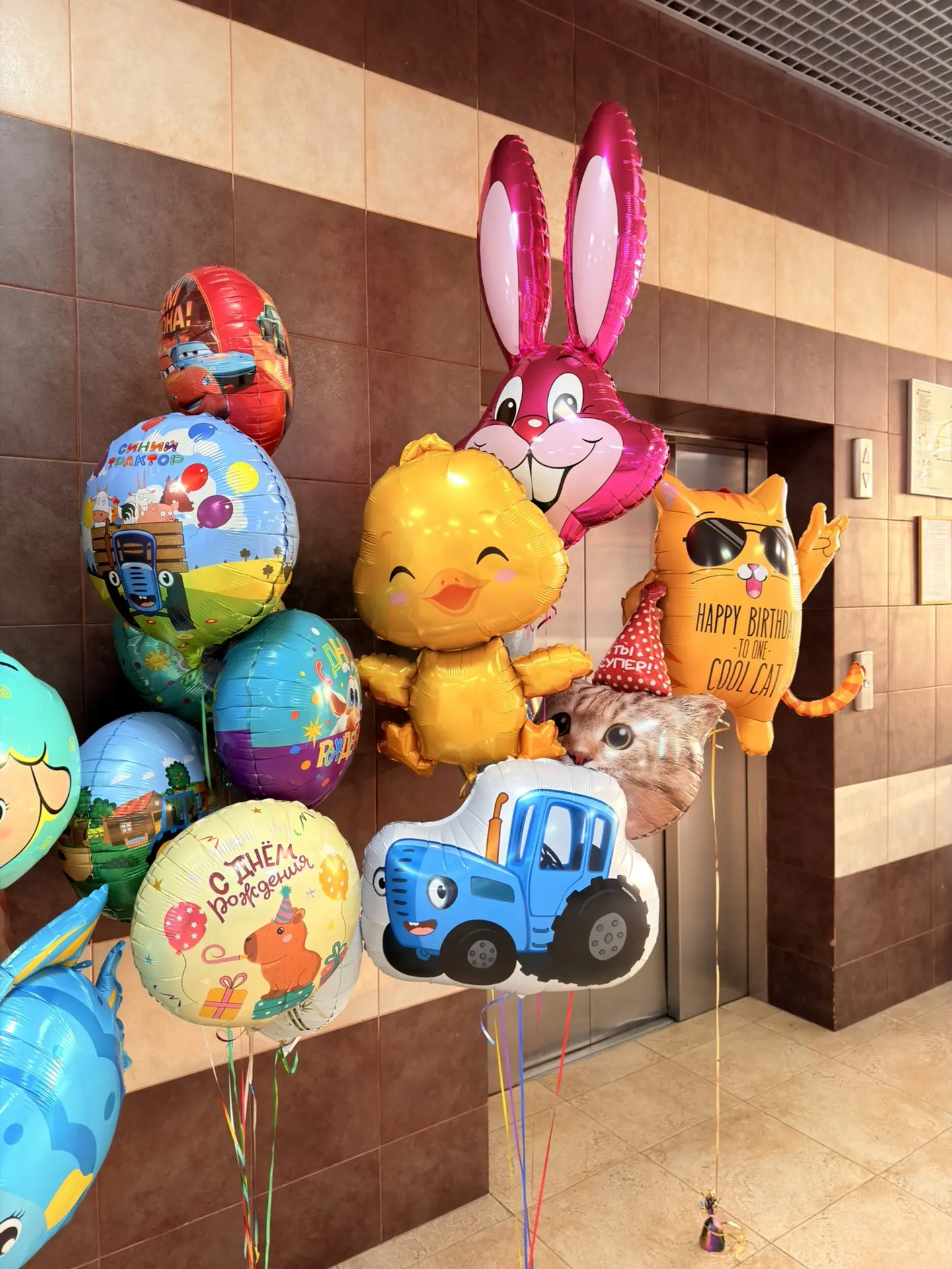 С Днем защиты детей! 🎈🧸Пусть наши дети как можно дольше остаются детьми. 💫Беззаботны...