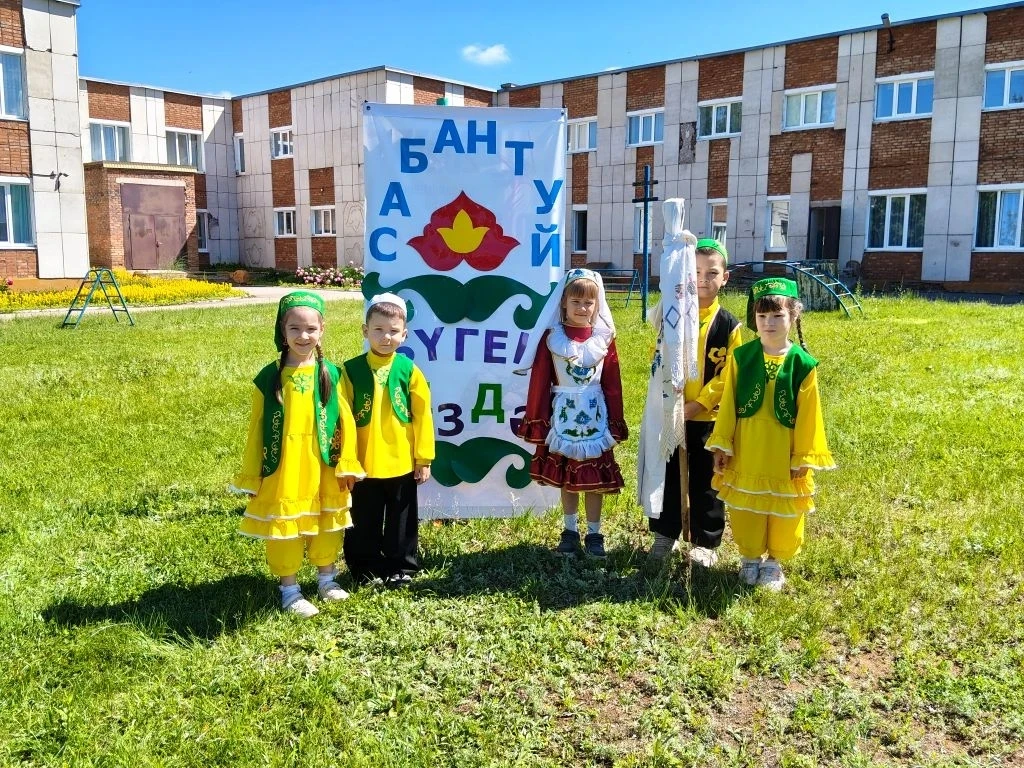 ✨Сегодня в рамках реализации Календаря Движения Первых и Примерной рабочей программы воспитания в на