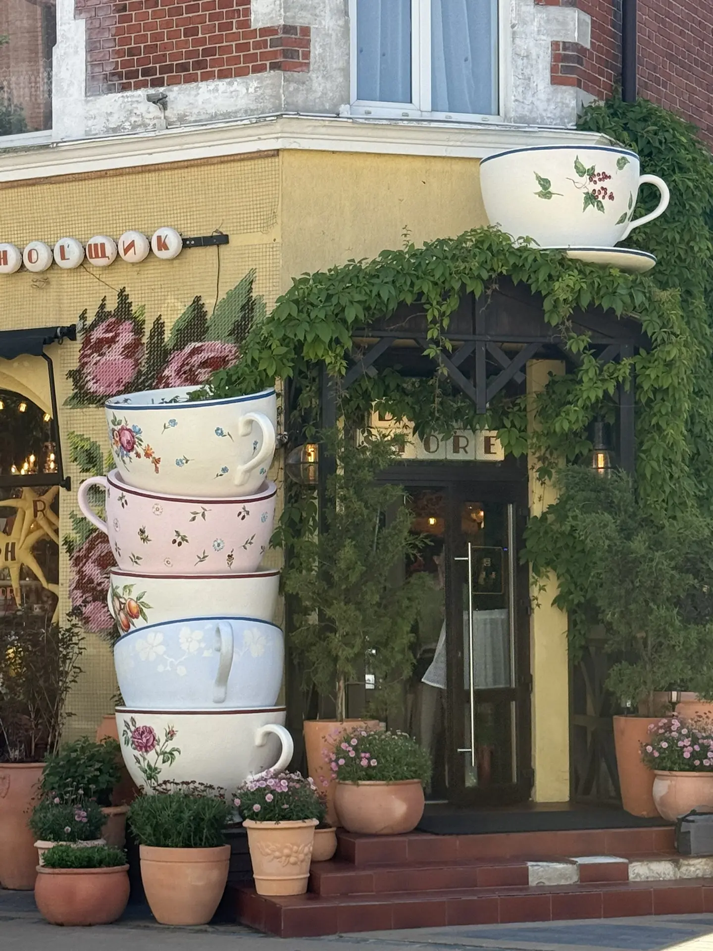 Кому какую кружечку чая?☕️