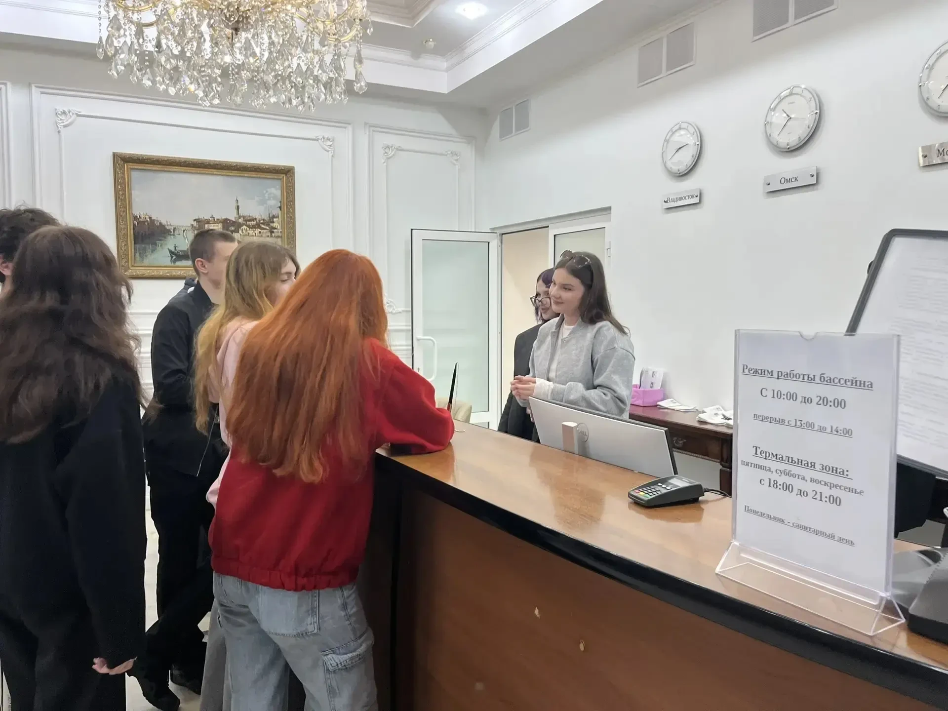 🧑‍🎓Умные каникулы  Ребята 10а класса,  профиль "Туризм и Сервис" посетили посёлок Дивноморское,  сан