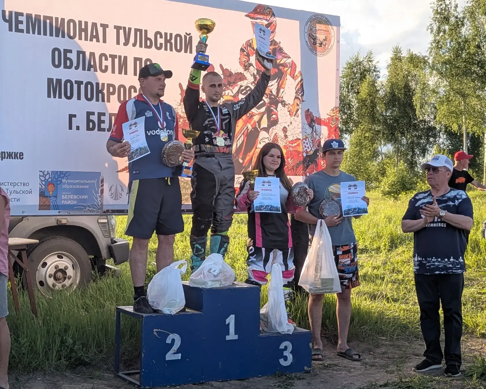23 мая - МОТОКРОСС В БЕЛЁВЕ: ПЕРВЫЙ ЭТАП ЧЕМПИОНАТА 🏍️